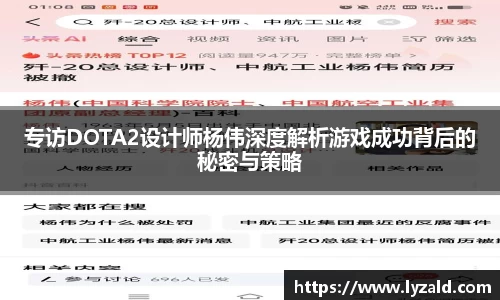金年会地方新闻精选 | 达州3名教师因中考体育考试违规被处分 女子不还彩礼被法院悬赏征集财产线索