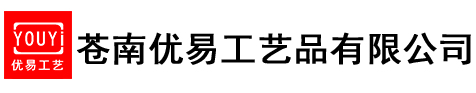 意宝工艺logo